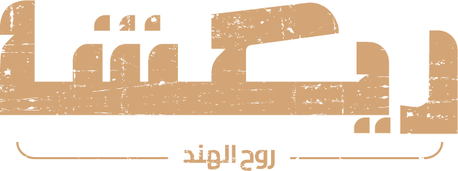 Riksha logo